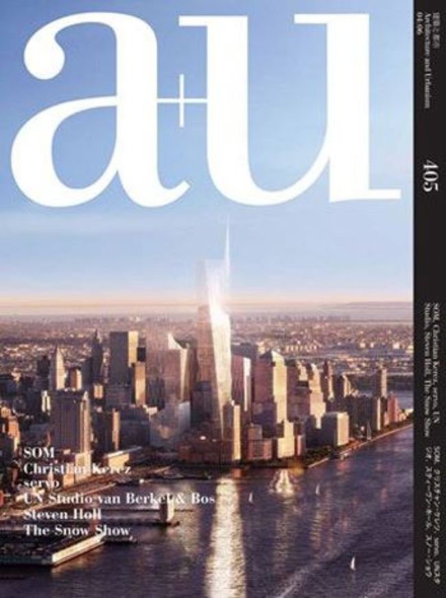 a+u 405