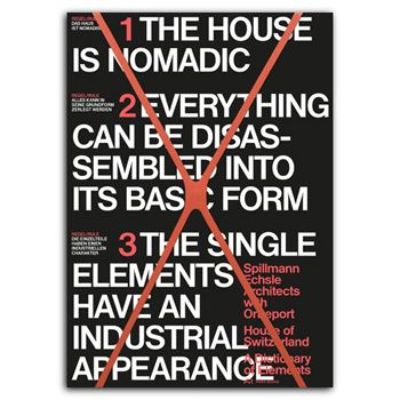 House of Switzerland   