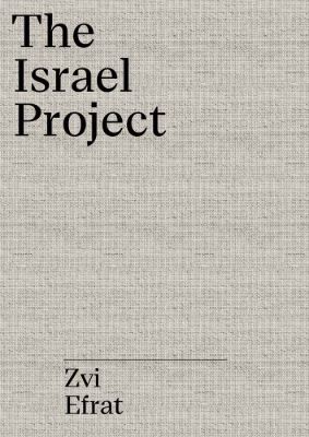 The Object of Zionism