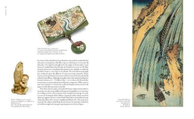 A Japanese Bestiary