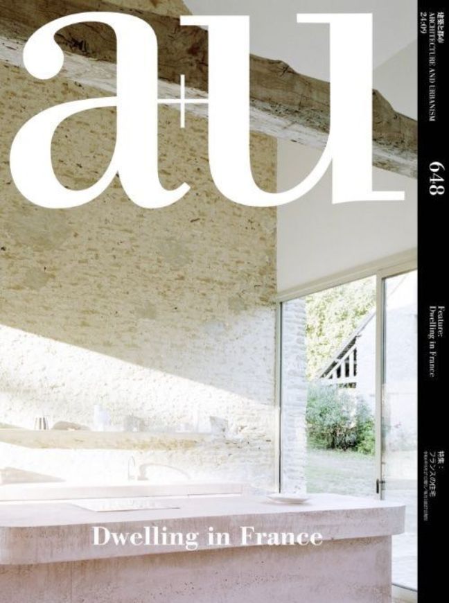 a+u 648  Dwelling in France