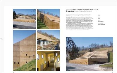 Architizer: A+ Awards 2015