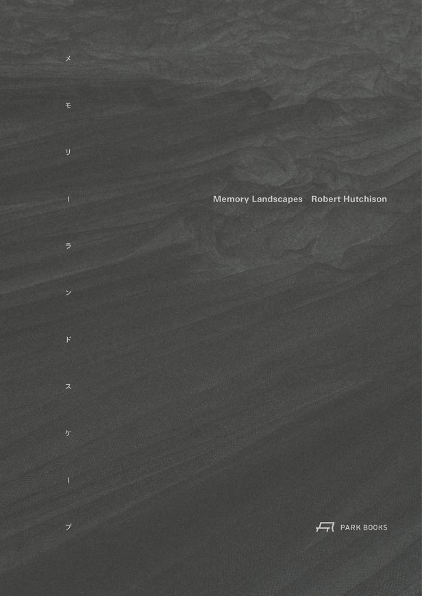 Memory Landscapes