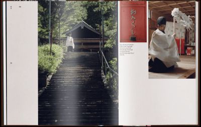 Another Japan