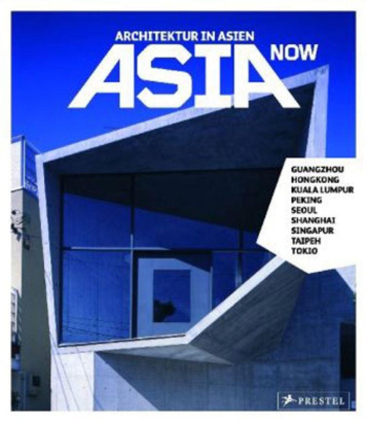 Asia Now   