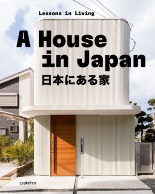 A House in Japan