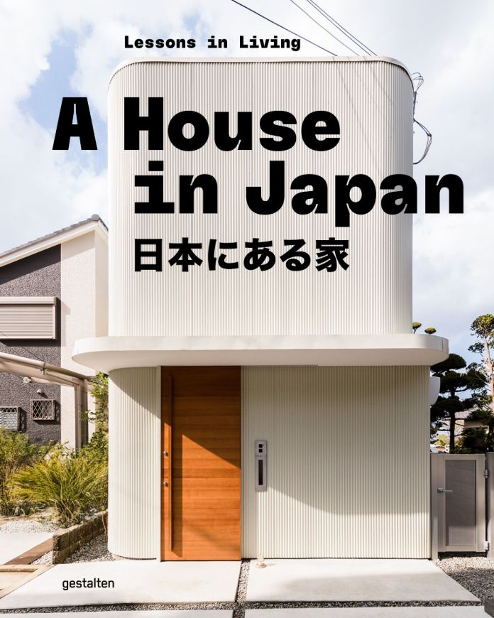 A House in Japan