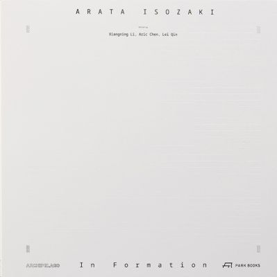 Arata Isozaki