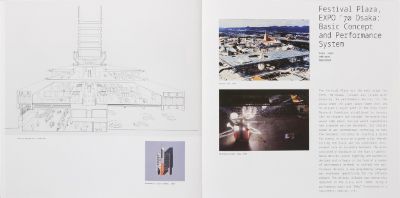 Arata Isozaki